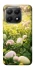 Чехол на Xiaomi 15T Hello Spring фото 1 из 1