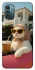 Чехол на Nokia G21 Stylish Cat Cruise фото 1 из 1