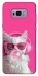Чохол на Samsung G955 Galaxy S8 Plus Pink kitty фото 1 з 1