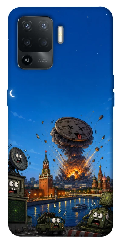 Чохол на Oppo Reno 5 Lite Moscow never sleeps ver.8 фото 1 з 1