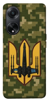 Чохол на Oppo A98 ВВС фото 1 з 1