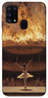 Чехол на Samsung Galaxy M31 Ballet фото 1 из 1