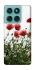 Чохол на Motorola Edge 60 Fusion Поле маків фото 1 з 1