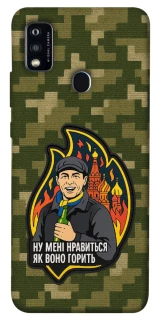 Чохол на ZTE Blade A51 Ну мені нравиться як воно горить фото 1 з 1