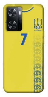 Чохол на OnePlus Nord N20 SE UA-Football ver.3 фото 1 з 1