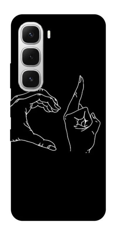 Чохол на Infinix Hot 60i Unrequited фото 1 з 1