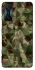 Чохол на Xiaomi Redmi K50 Gaming camouflage v2 фото 1 з 1