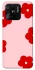 Чохол на Xiaomi Redmi 10C Flowers фото 1 з 1