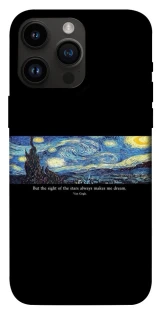 Чохол на Apple iPhone 14 Pro Max (6.7") Starry night Van Gogh фото 1 з 1