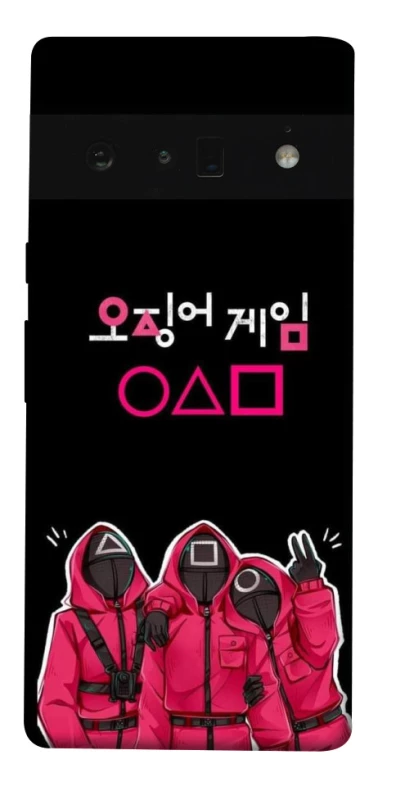 Чехол на Google Pixel 6 Pro squid game v5 фото 1 из 1