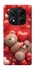 Чохол на Xiaomi Redmi Note 14 Pro 5G bear in hearts фото 1 з 1