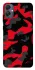 Чохол на Samsung Galaxy A05 Camouflage v15 фото 1 з 1