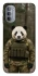 Чохол на Motorola Moto G31 Панда захисник фото 1 з 1