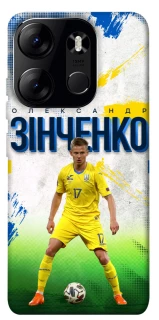 Чехол на Tecno Spark Go 2023 Зинченко №17 фото 1 из 1