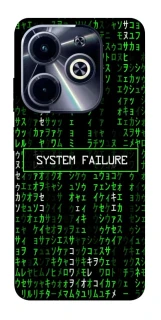 Чехол на Infinix Hot 40i Matrix system failure фото 1 из 1