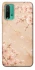Чехол на Xiaomi Redmi Note 9 4G / Redmi 9 Power Sakura ver.2 фото 1 из 1
