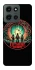 Чохол на Motorola Moto G Power (2025) Stranger Things ver.32 фото 1 з 1