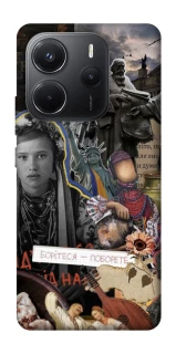 Чохол на Xiaomi Redmi Note 14 4G (Int. version) Ukraine style ver.6 фото 1 з 1