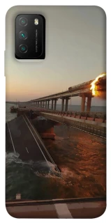 Чохол на Xiaomi Poco M3 Кримський міст втомився фото 1 з 1