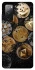 Чехол на Samsung Galaxy S20 FE Many coins v2 фото 1 из 1