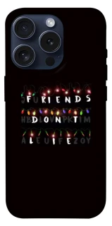 Чохол на Apple iPhone 15 Pro (6.1") Stranger Things ver.6 фото 1 з 1