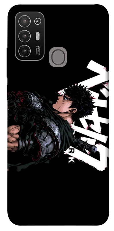 Чохол на ZTE Blade A52 Berserk v12 фото 1 з 1