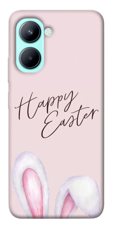 Чохол на Realme C33 Easter ver.1 фото 1 з 1
