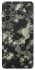Чохол на Samsung Galaxy A73 5G Camouflage v10 фото 1 з 1