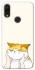 Чехол на Xiaomi Redmi 7 Cat bun фото 1 из 1