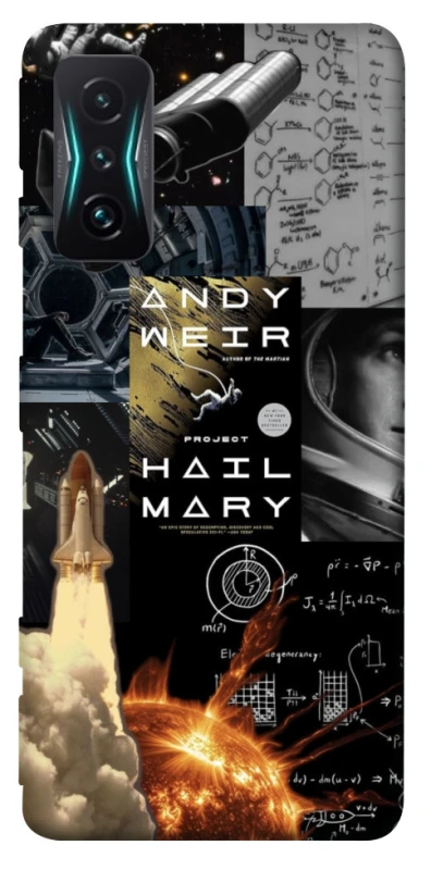 Чохол на Xiaomi Redmi K50 Gaming Project Hail Mary ver.4 фото 1 з 1