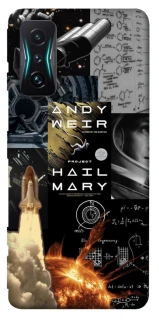 Чохол на Xiaomi Redmi K50 Gaming Project Hail Mary ver.4 фото 1 з 1