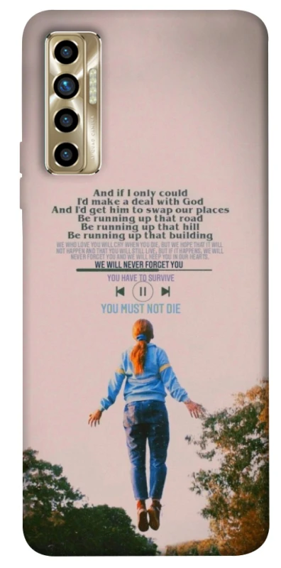 Чехол на TECNO Camon 17P Stranger Things ver.4 фото 1 из 1