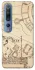 Чохол на Xiaomi Mi 10 / Mi 10 Pro Harry Potter V17 фото 1 з 1