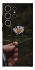 Чехол на Samsung Galaxy S25 Ultra Ромашка v4 фото 1 из 1