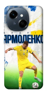 Чехол на TECNO Spark Go 1 Ярмоленко №7 фото 1 из 1