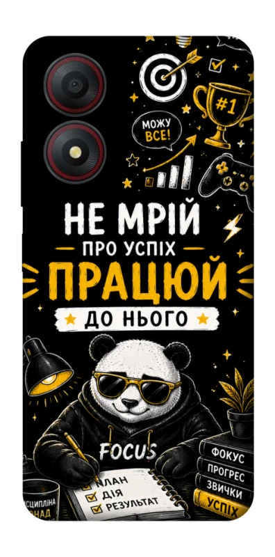 Чехол на ZTE Blade A34 4G Успіх фото 1 из 1