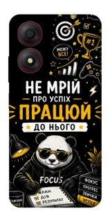 Чехол на ZTE Blade A34 4G Успіх фото 1 из 1