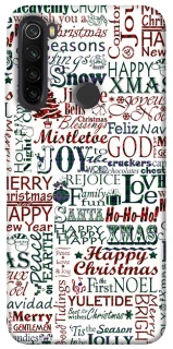 Чехол на Xiaomi Redmi Note 8T Christmas mood ver.3 фото 1 из 1