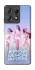 Чохол на Motorola Edge 50 Pro K-Pop Demon Hunters ver.7 фото 1 з 1