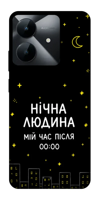 Чохол на Realme Note 60x Нічна людина фото 1 з 1