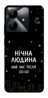 Чохол на Realme Note 60x Нічна людина фото 1 з 1