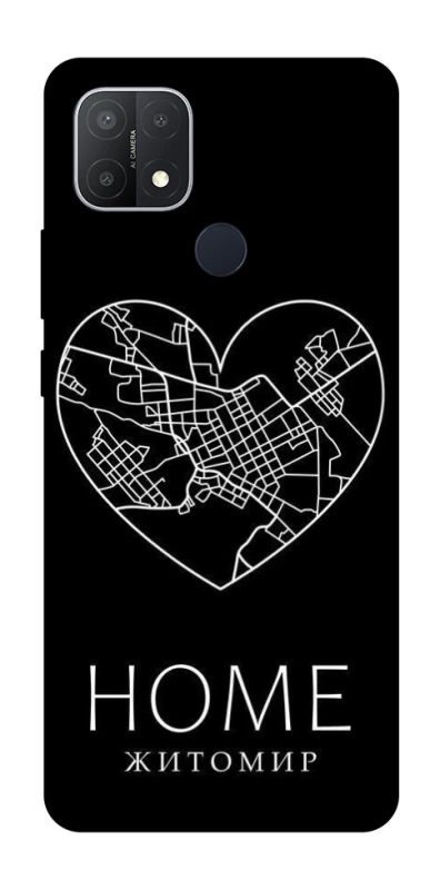 Чохол на Oppo A15s / A15 Житомир Home фото 1 з 1