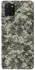 Чехол на Samsung Galaxy Note 10 Lite (A81) Camouflage v25 фото 1 из 1