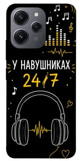 Чохол на Xiaomi Redmi 12 24/7 фото 1 з 1