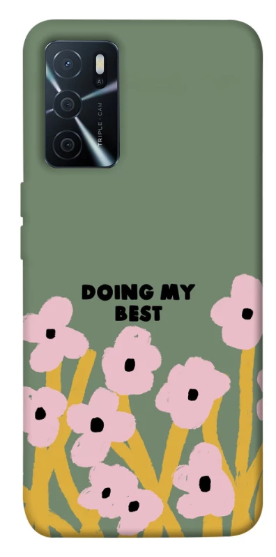 Чехол на Oppo A16s / A16 Doing my best фото 1 из 1