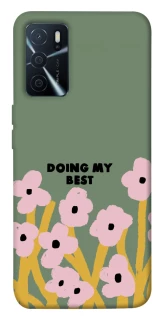 Чехол на Oppo A16s / A16 Doing my best фото 1 из 1