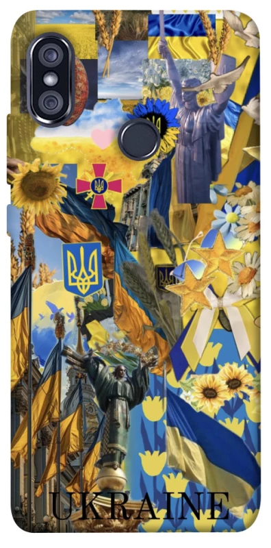 Чехол на Xiaomi Redmi Note 5 Pro / Note 5 (AI Dual Camera) Ukraine style ver.8 фото 1 из 1