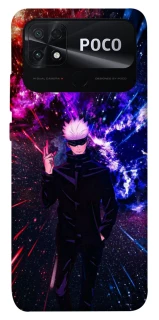 Чехол на Xiaomi Poco C40 Satoru Gojo v2 фото 1 из 1