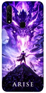 Чохол на Oppo A31 Solo Leaving фото 1 з 1