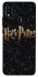 Чохол на ZTE Blade A51 Harry Potter ver.12 фото 1 з 1